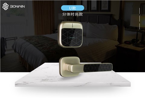 U款——分體時(shí)尚款（新）