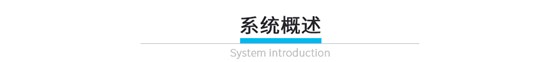 酒店身份證有線鎖-_04 酒店身份證有線鎖-_04