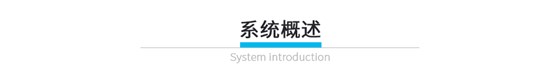 學(xué)生公寓不間斷聯(lián)網(wǎng)門(mén)鎖_04 學(xué)生公寓不間斷聯(lián)網(wǎng)門(mén)鎖_04
