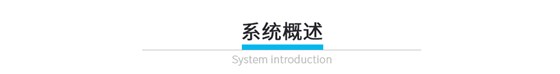 學(xué)生公寓遠(yuǎn)距離無線鎖_04 學(xué)生公寓遠(yuǎn)距離無線鎖_04