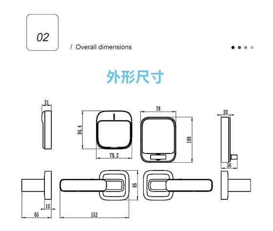U款式詳情頁(yè)_03