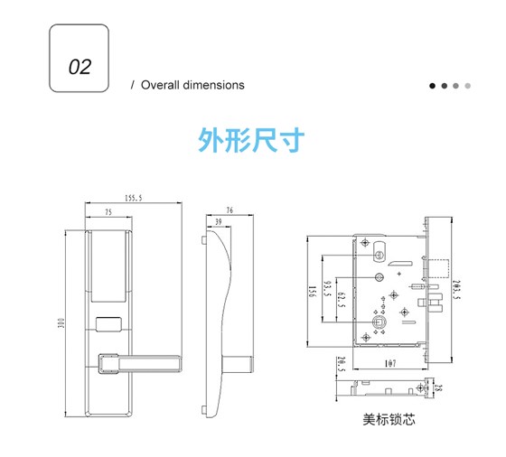 S6款式詳情頁(yè)_03