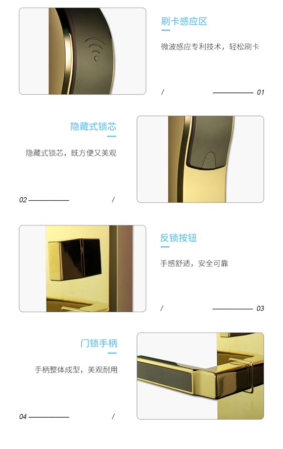 S6款式詳情頁(yè)_05