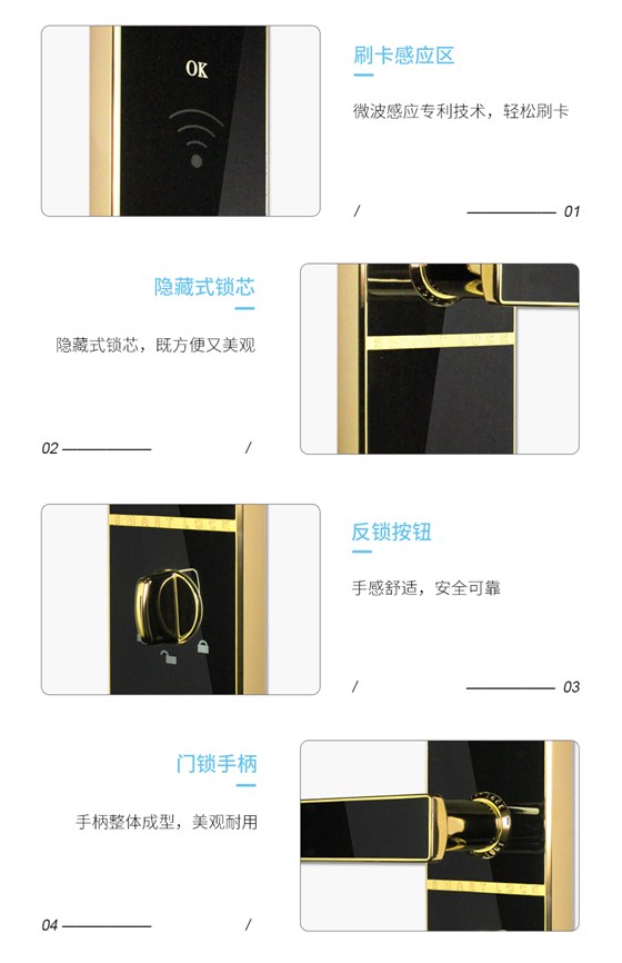 M款式詳情頁_05