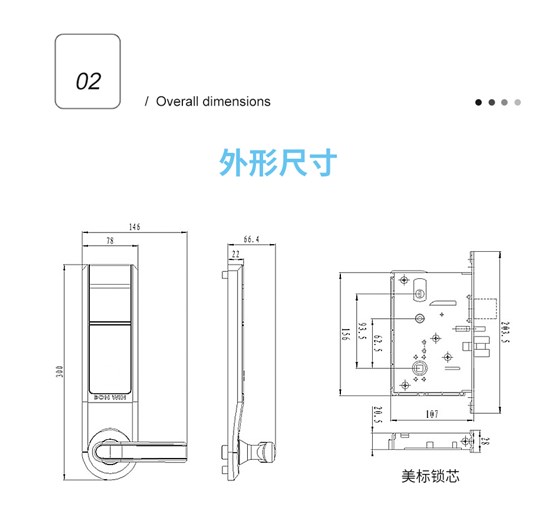 E6款式詳情頁_03