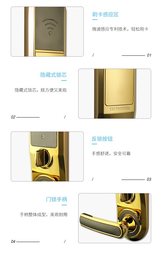 E6款式詳情頁_05