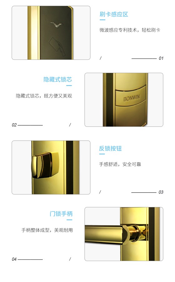 G款式詳情頁_05