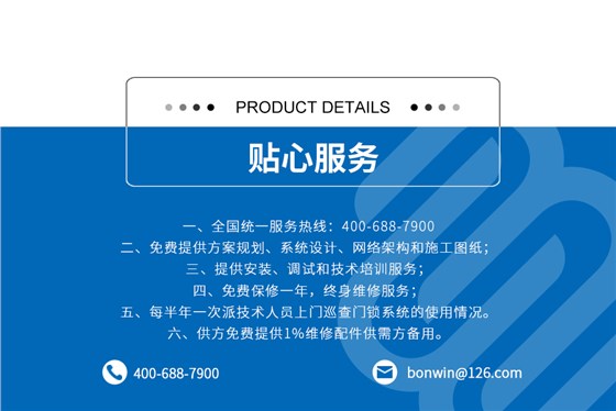 D款式詳情頁_06