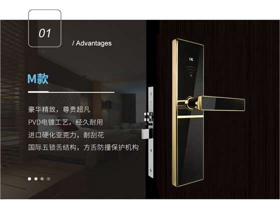 M款式詳情頁_02