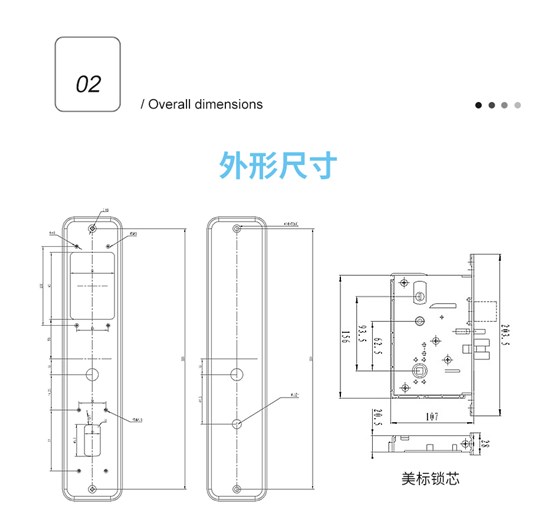 H款式詳情頁_03