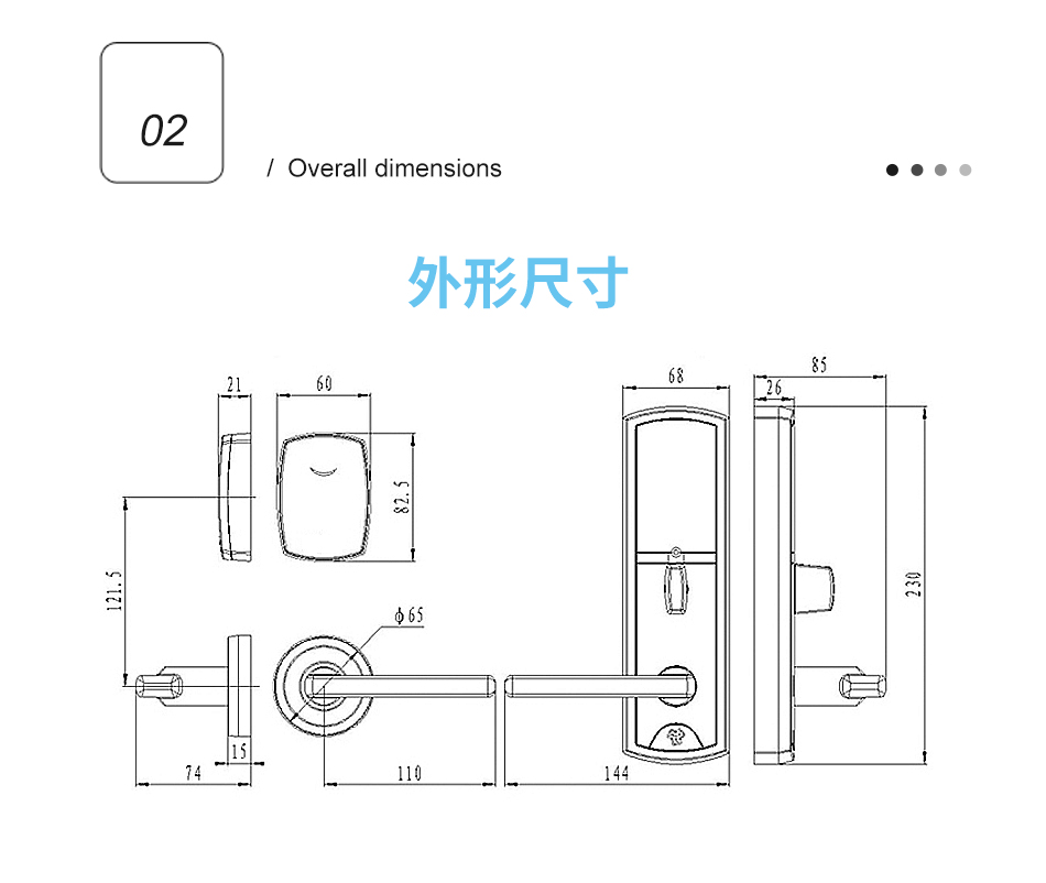 Q款式詳情頁_03