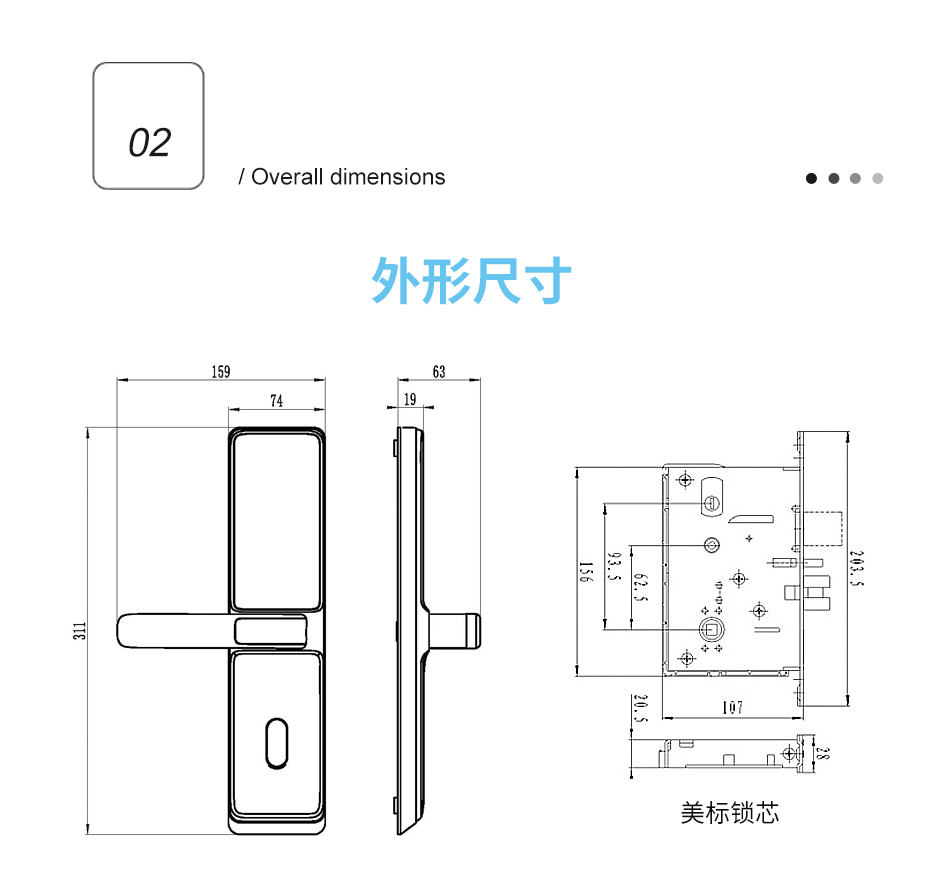 D款式詳情頁_03