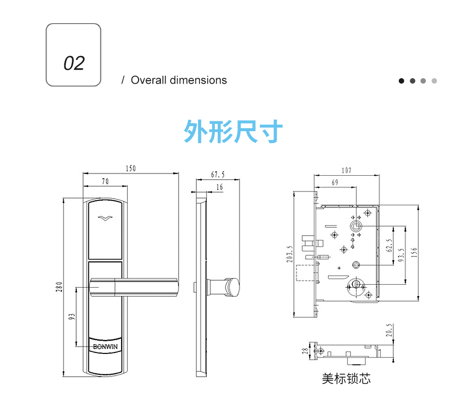 G款式詳情頁_03