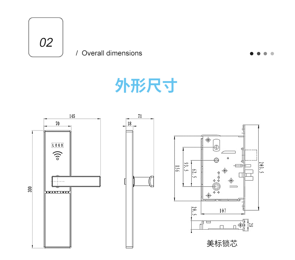 M款式詳情頁(yè)_03